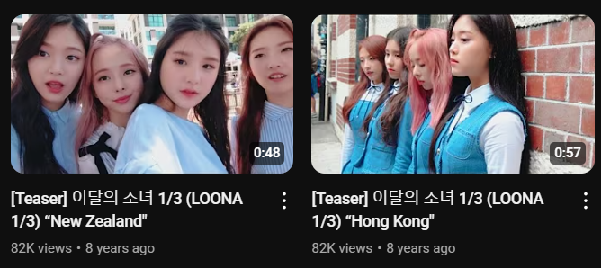 A screenshot of the thumbnails and titles for 'Teaser: Loona One Third: New Zealand' and 'Teaser: Loona One Third: Hong Kong.'